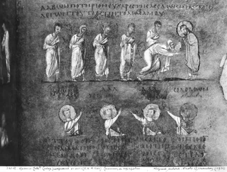 The communion of six apostles, from the Codex Purpureus