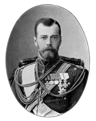 Czar Nicholas II of Russia, 1901