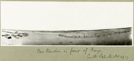 Our trenches in front of Gaza