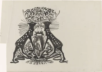 Decorative Design with Two Standing Deer