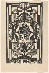 Ex Libris of the Association Hou