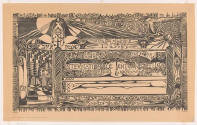 Certificate of the Association for the Promotion of the Interests of the Book Trade with Printer, Paper Rolls, and Ornamentation (International Exhibition for Book Trade & Related Fields)