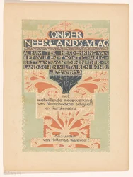 Title Page for: Under the Dutch Flag, 1899