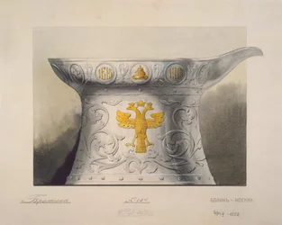 Design of a Cup. Gifts commemorating the 300th Anniversary of the Romanov Dynasty