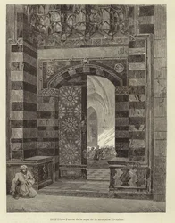 Egypt - Gate to the Al-Azhar Mosque