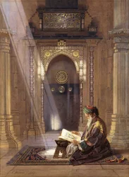 In the Mosque