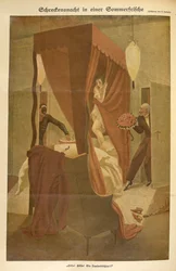 Night of terror in a summer.