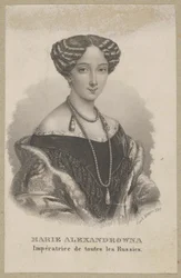 Maria Alexandrovna (born Maximiliana Wilhelmina Maria von Hessen-Darmstadt, 1824 Darmstadt - 1880 Petersburg) – youngest daughter of Ludwig II of Hesse and Wilhelmina of Baden, Duchess of Hesse, Empress of Russia as the wife of Tsar Alexander II
