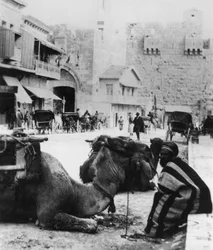 Near the Jaffa Gate, Jerusalem