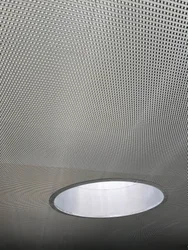 Composition - Architecture - Details