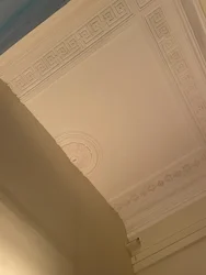 Composition - Ceiling