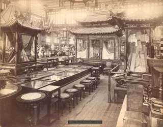 Chinese Section - Main Building, Philadelphia Centennial Exposition