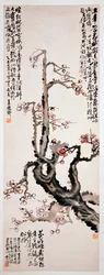 Red Plum Blossoms, 1905