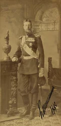 Portrait of Grand Duke Constantine Constantinovich of Russia (1858-1915)