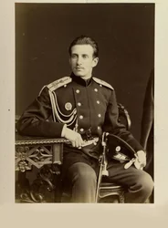 Portrait of Grand Duke Nicholas Constantinovich of Russia