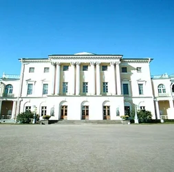 Facade of the Cour d