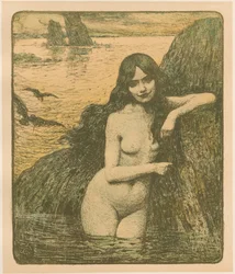 Siren