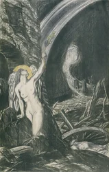 The Re-Birth of the Arts