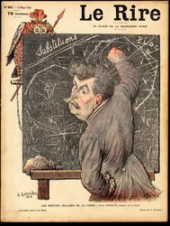 Cover of 