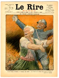 Cover of 