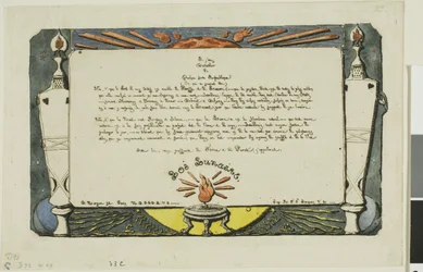 Lunar Law, No. 1