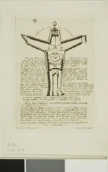 Lunar Law, No. 2