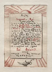 Solar Law