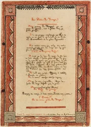 The Tonga Pilot (page from proposed New Zealand etchings)