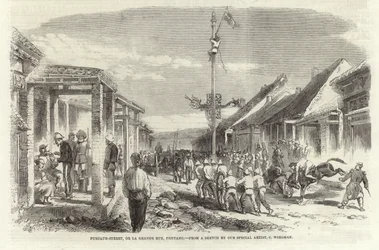 Punjaub Street