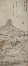 Planting Fragrant Fungus at the Tiaozhou