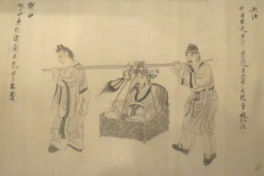 Scenes from the Life of Tao Yuanming (detail)