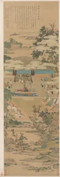 Lady Xuanwen Giving Instruction on the Rites of Zhou