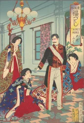 Ceremonial Attire from the series An Array of Auspicious Customs of Eastern Japan, ca. 1889