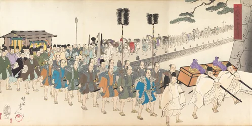 Chiyoda Castle Album of Men, 1897