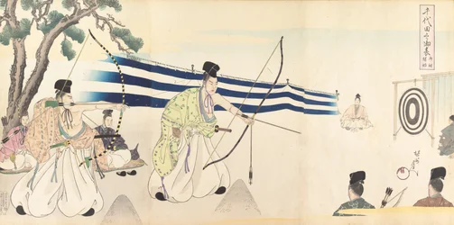 Chiyoda Castle Album of Men