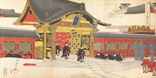 Chiyoda Castle Album of Men