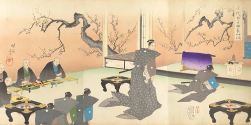 Chiyoda Castle Album of Men