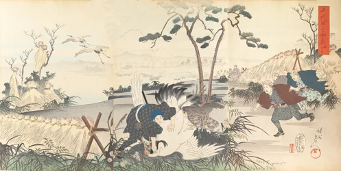 Chiyoda Castle Album of Men, 1897