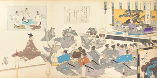 Chiyoda Castle Album of Men, 1897
