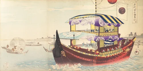 Chiyoda Castle Album of Men