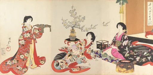 Chiyoda Castle Album of Women