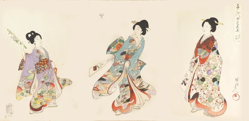 Chiyoda Castle Album of Women, 1895