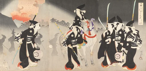 Chiyoda Castle Album of Women