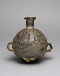 Vessel