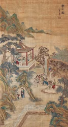 Studying Scholars in a Garden