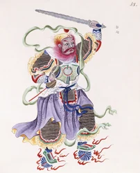 A Figure with a Red Beard Brandishing a Sword and Holding a Golden Circle