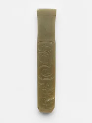 Ancestor Tablet