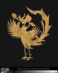 Pair of Phoenixes, late 7th - 8th century
