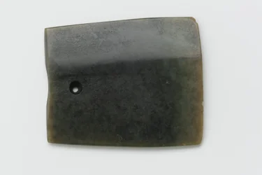 Portion of a Chang