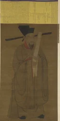 Portrait of Bao Zheng